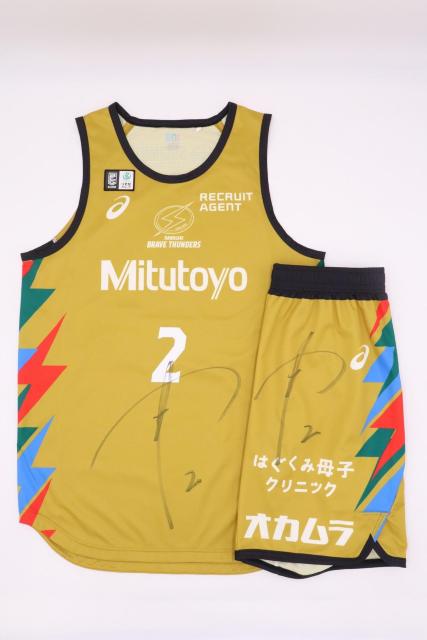 #2 j KI gpEMTCXyVjtH[(B) 