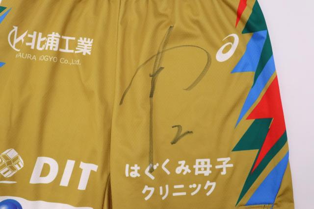 #2 j KI gpEMTCXyVjtH[(B)