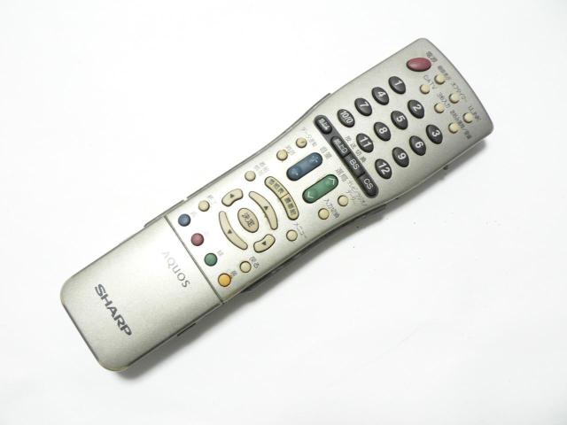 SHARP erp R GA463WJSA 