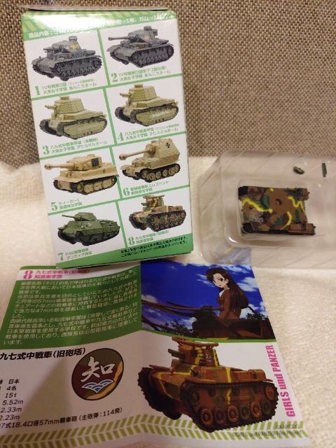 J@Kp@vobN^Nvol.2 ㎵  Aj/R~bN/LN^[ 