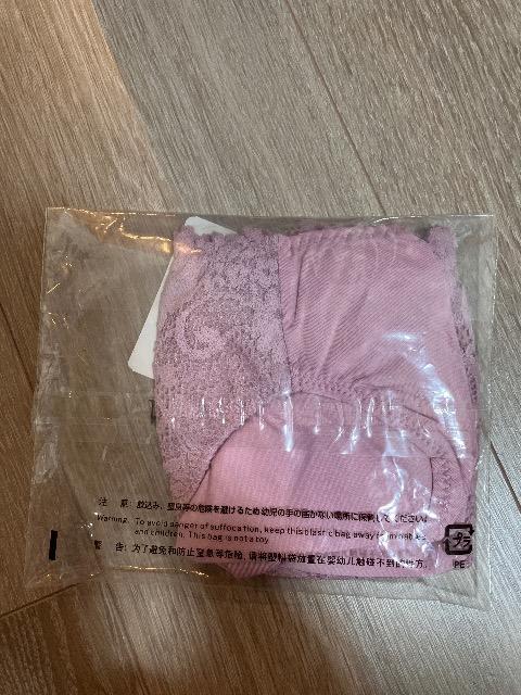 y|CgD劽}zTj^[V[c@MTCY  uh 
