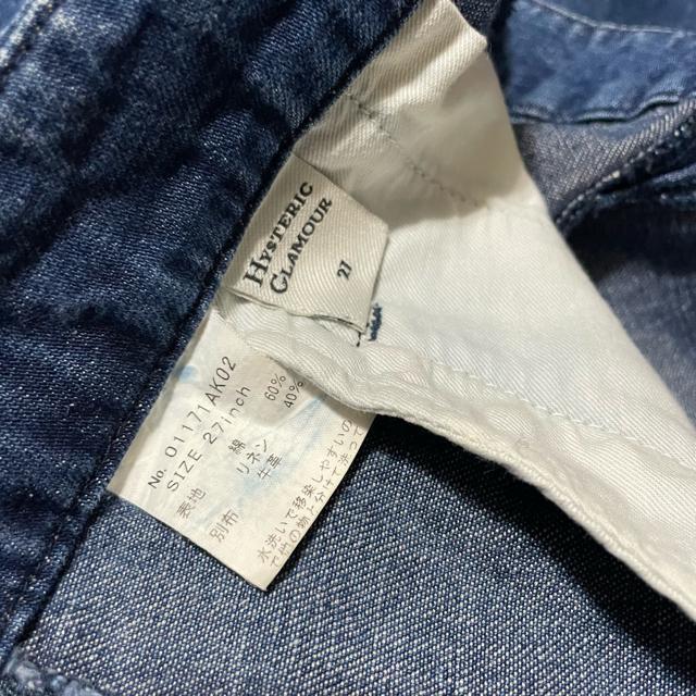 HYSTERIC GLAMOUR デニム 膝丈 フレア スカート < 女性ファッション HYSTERIC GLAMOUR デニム 膝丈 フレア スカート < 女性ファッションの