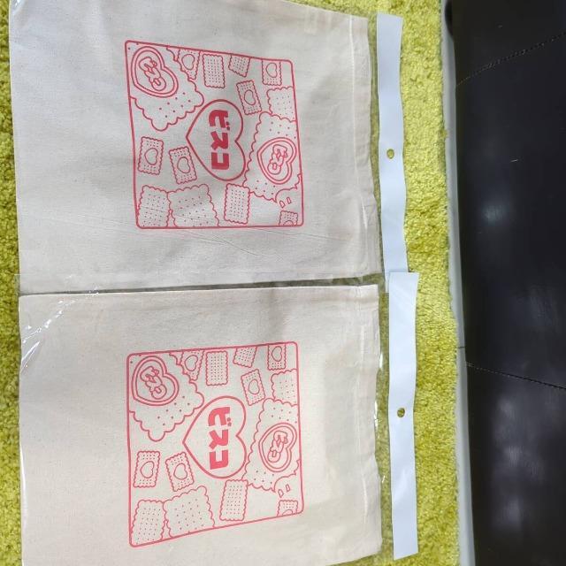 ]ORGlicoORrXRIWig[gobOIWiGRobO񔄕i2Zbg