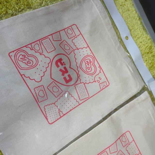 ]ORGlicoORrXRIWig[gobOIWiGRobO񔄕i2Zbg