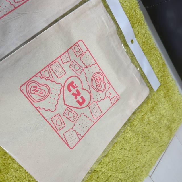 ]ORGlicoORrXRIWig[gobOIWiGRobO񔄕i2Zbg