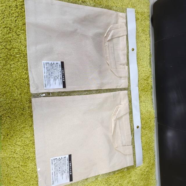 ]ORGlicoORrXRIWig[gobOIWiGRobO񔄕i2Zbg