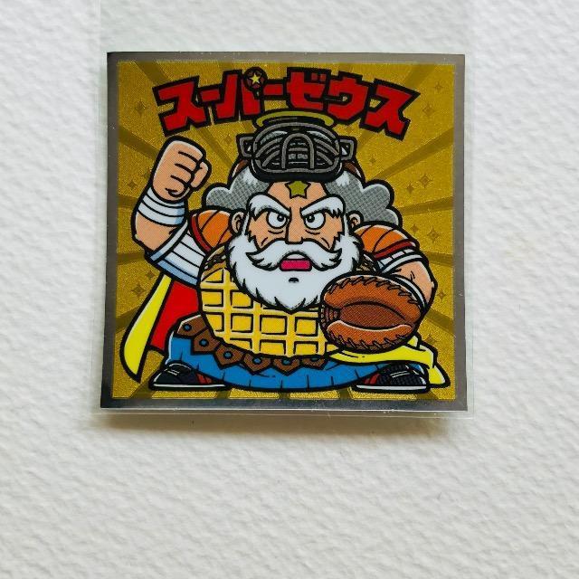 ビックリマン伝説10  特 スーパーゼウス < ホビー  ビックリマン伝説10  特 スーパーゼウス  < ホビーの