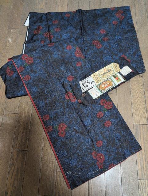 証紙付き、未使用、本場大島紬の着物、創匠きゅうの < 女性ファッション  証紙付き、未使用、本場大島紬の着物、創匠きゅうの  < 女性ファッションの