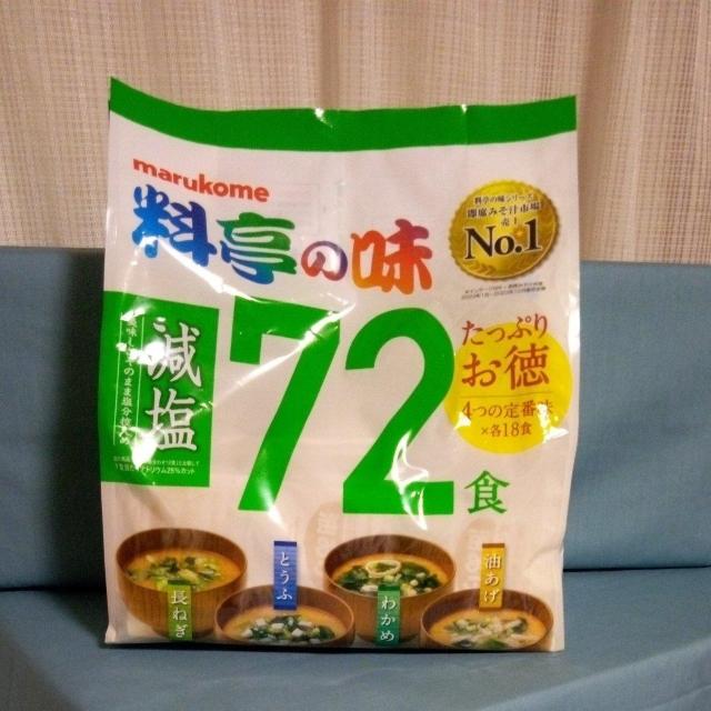 Ȃ݂`@̖@@72H 