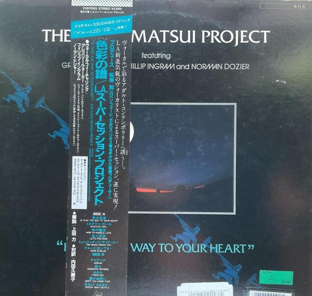 色彩の譜 / LAスーパーセッション・プロジェクト < CD/DVD/ビデオ  色彩の譜 / LAスーパーセッション・プロジェクト  < CD/DVD/ビデオの