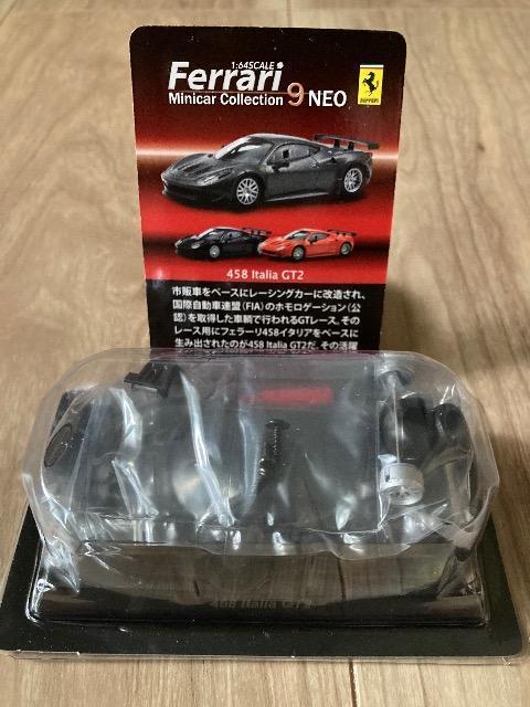 tF[XlI@458C^AGT2  O[ 