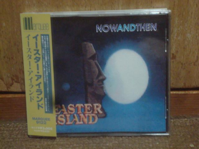 【旧マーキー盤】same(NOW AND THEN) / イースター・アイランド(EASTER ISLAND) 帯付CD < CD/DVD/ビデオ  【旧マーキー盤】same(NOW AND THEN) / イースター・アイランド(EASTER ISLAND) 帯付CD  < CD/DVD/ビデオの