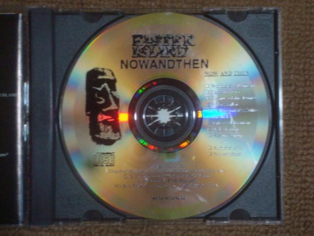 【旧マーキー盤】same(NOW AND THEN) / イースター・アイランド(EASTER ISLAND) 帯付CD < CD/DVD/ビデオ  【旧マーキー盤】same(NOW AND THEN) / イースター・アイランド(EASTER ISLAND) 帯付CD < CD/DVD/ビデオの