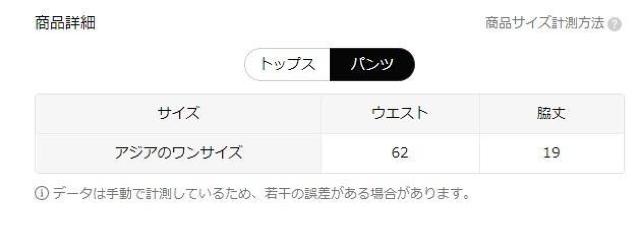 爆ヤス価格1190円★女性用の青と白のカラーブロックブラとショーツのコスプレセット - スタイリッシュ最適なデザイン フリーサイズ < 女性ファッション 爆ヤス価格1190円★女性用の青と白のカラーブロックブラとショーツのコスプレセット - スタイリッシュ最適なデザイン フリーサイズ < 女性ファッションの