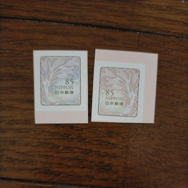 ポイント消化に! シール切手 85円 2枚 ミニレター可 < ホビー ポイント消化に! シール切手 85円 2枚 ミニレター可 < ホビーの