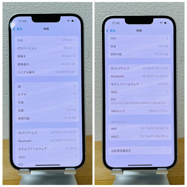 B 100% iPhone 13 128 GB zCg@SIMt[@{  Ɠd/AV 