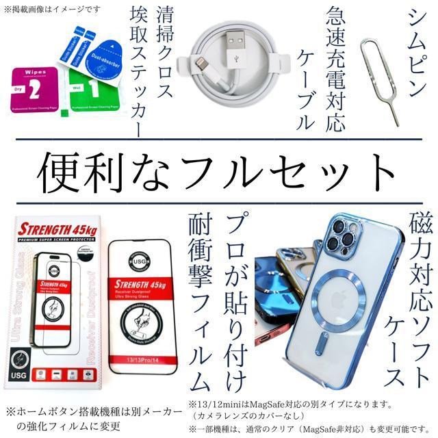 B 100% iPhone 13 128 GB zCg@SIMt[@{  Ɠd/AV 