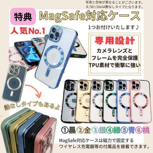 B 100% iPhone 13 128 GB zCg@SIMt[@{  Ɠd/AV 