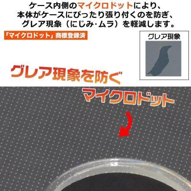 yViziPhone17 TPUNA\tgP[X  Ɠd/AV 