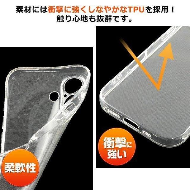 yViziPhone17 TPUNA\tgP[X  Ɠd/AV 
