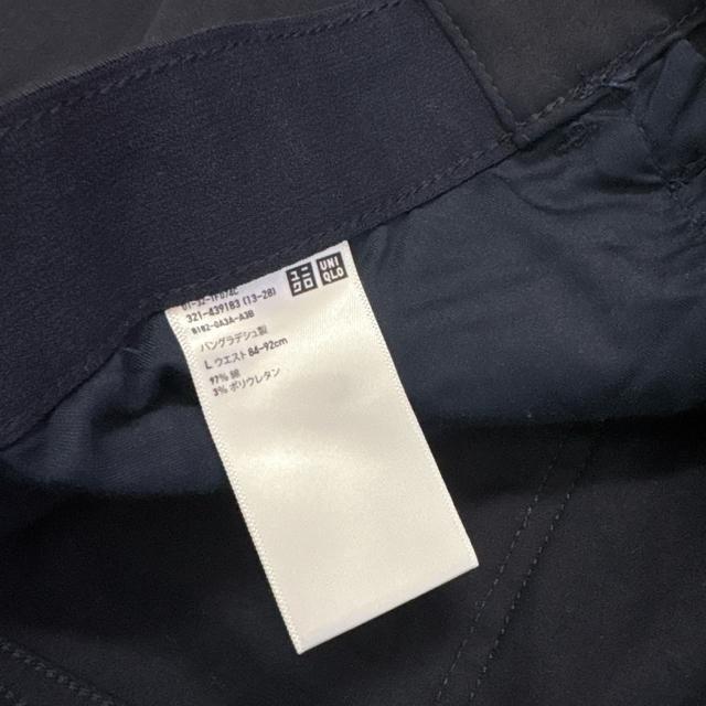 美品 Lサイズ 長ズボン ストレッチスキニーパンツ ネイビー < 男性ファッション  美品 Lサイズ 長ズボン ストレッチスキニーパンツ ネイビー < 男性ファッションの