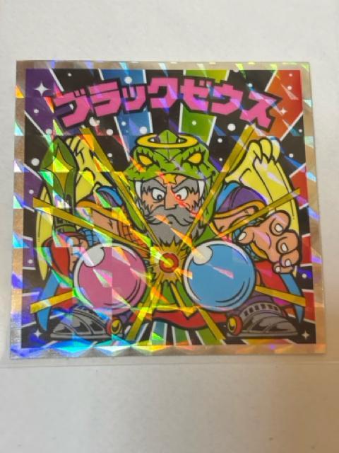 rbN}vsVg40thXyVGfBVNo.14 ubN[EX   zr[ 