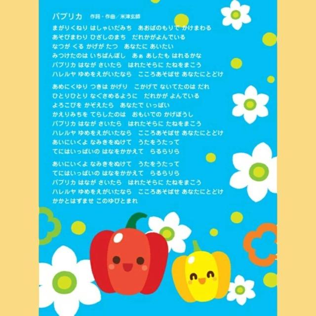 |Xg  񂪂낱ԁI҂ǂ悤ق G{ { wyߋz  {/G 