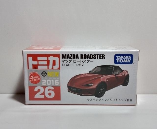 トミカ ロードスター < ホビー トミカ ロードスター < ホビーの