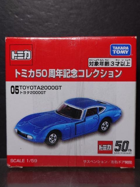 g~JTONLORNVOTg^QOOOfsJi   zr[ 