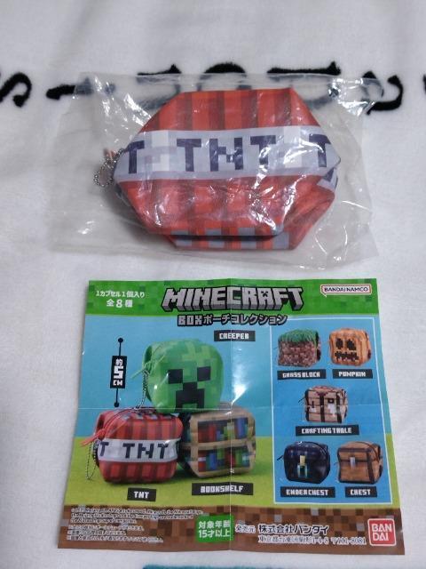 KV|@}CN@BOX|[`RNV@sms   zr[ 