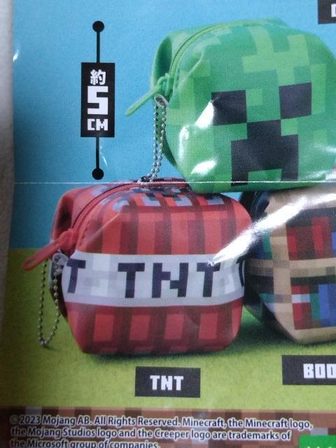 KV|@}CN@BOX|[`RNV@sms  zr[ 