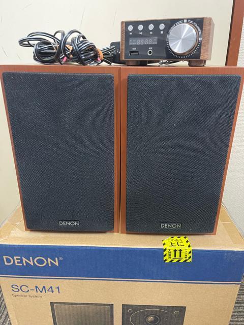 DENON SC-M41 ペア スピーカー ソフトドームツイーター デノン 音響 機器 オーディオ アンプ付き ブックシェルフ型 < 家電/AV DENON SC-M41 ペア スピーカー ソフトドームツイーター デノン 音響 機器 オーディオ アンプ付き ブックシェルフ型 < 家電/AVの