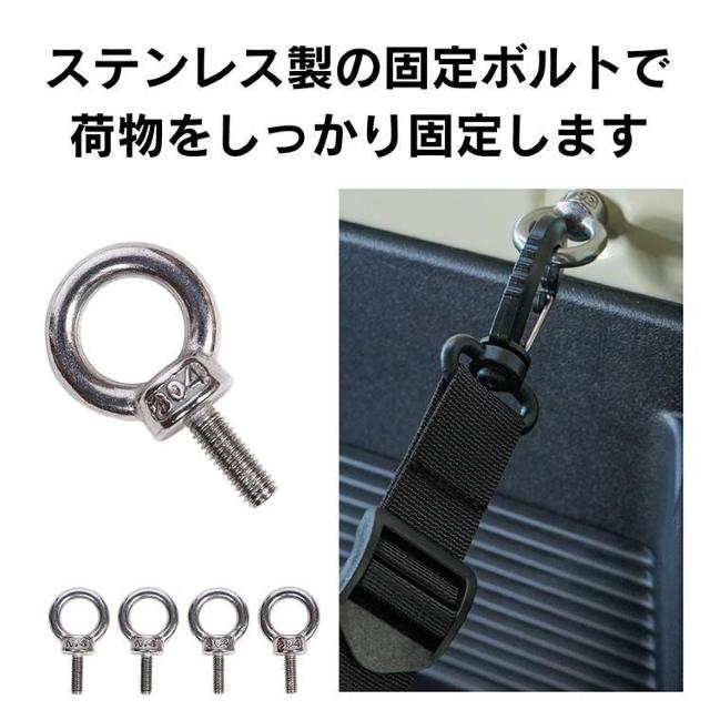 トランク収納ネット アイソレーショントランクネット ジムニー用 ジムニーシエラ カー用品 アウトドア < 自動車/バイク トランク収納ネット アイソレーショントランクネット ジムニー用 ジムニーシエラ カー用品 アウトドア < 自動車/バイク