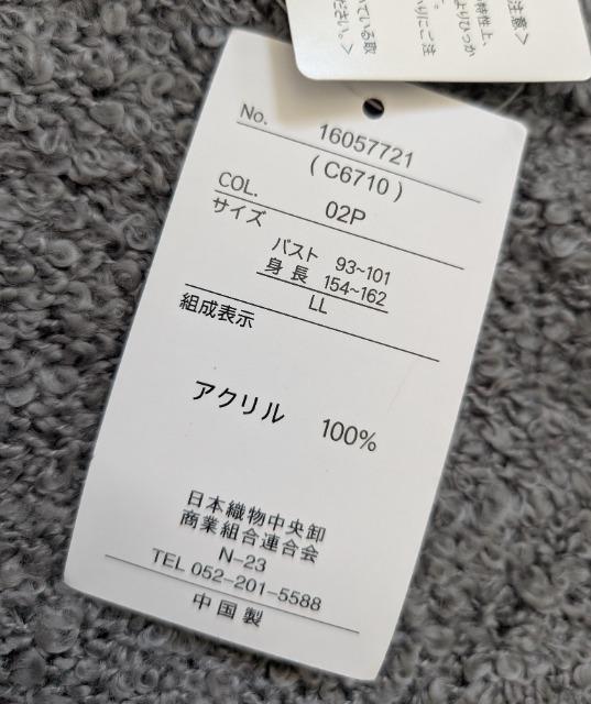 kk킢u[N[jbgVi  t@bV 