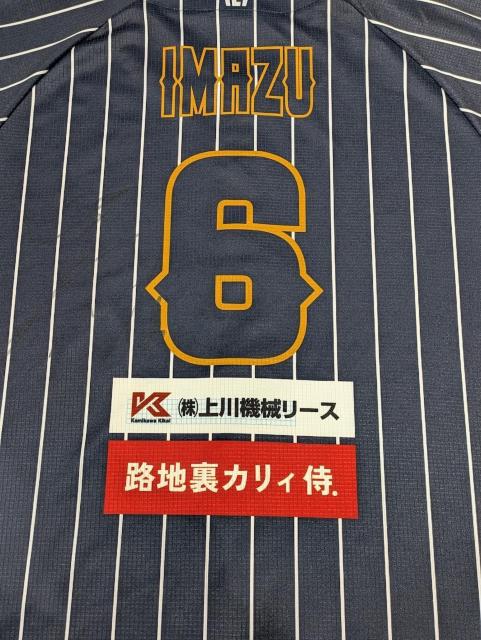 #6 ���� �C��I�� 3rd���j�t�H�[���i���M�T�C������j �� ���W���[/�X�|�[�c�� 