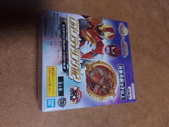 CG�Z���^�C�����O02  D.�f�J�����W���[�u�[�X�e�b�hver.SP ���J��  �v���C�Y �i���o�[��������S�W���E�W���[ No.1  �� �z�r�[�� 