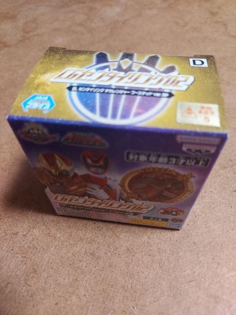 CG�Z���^�C�����O02  D.�f�J�����W���[�u�[�X�e�b�hver.SP ���J��  �v���C�Y �i���o�[��������S�W���E�W���[ No.1 �� �z�r�[�� 