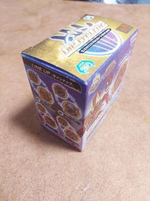 CG�Z���^�C�����O02  D.�f�J�����W���[�u�[�X�e�b�hver.SP ���J��  �v���C�Y �i���o�[��������S�W���E�W���[ No.1 �� �z�r�[�� 