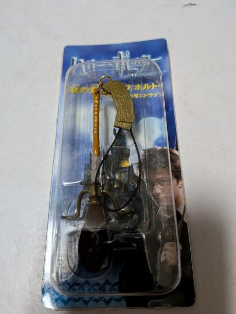 �n���[�E�|�b�^�[�Z�b�g �� �z�r�[�� 