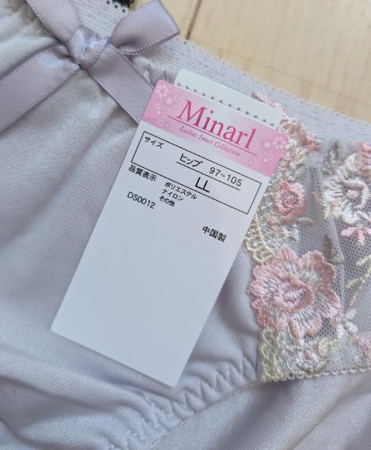 �k�k���t���o�b�N�V���[�c�Q���Z�b�g���V�i���������� �� �����t�@�b�V������ 