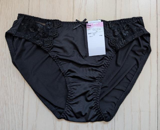 �k�k���t���o�b�N�V���[�c�Q���Z�b�g���V�i���������� �� �����t�@�b�V������ 