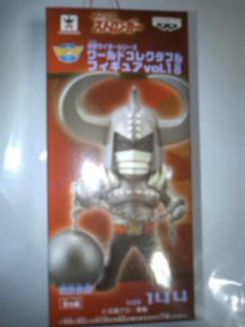 仮面ライダーストロンガー ワールドコレクタブル 鋼鉄参謀 < ホビー 仮面ライダーストロンガー ワールドコレクタブル 鋼鉄参謀 < ホビーの
