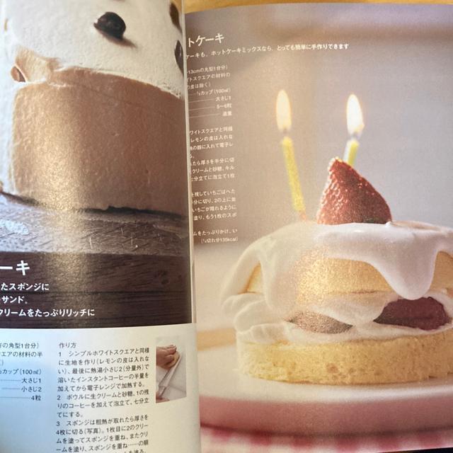 ���񂽂�J�t�F�����&�p�� �� �{/�G���� 