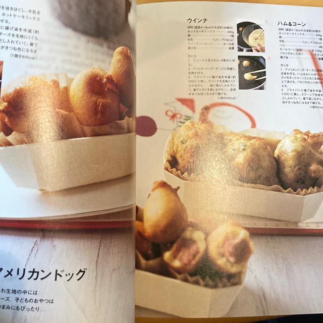 ���񂽂�J�t�F�����&�p�� �� �{/�G���� 