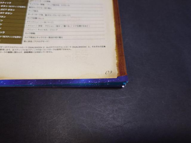 PS2 ローグギャラクシー / ROGUE GALAXY < ゲーム本体/ソフト PS2 ローグギャラクシー / ROGUE GALAXY < ゲーム本体/ソフトの