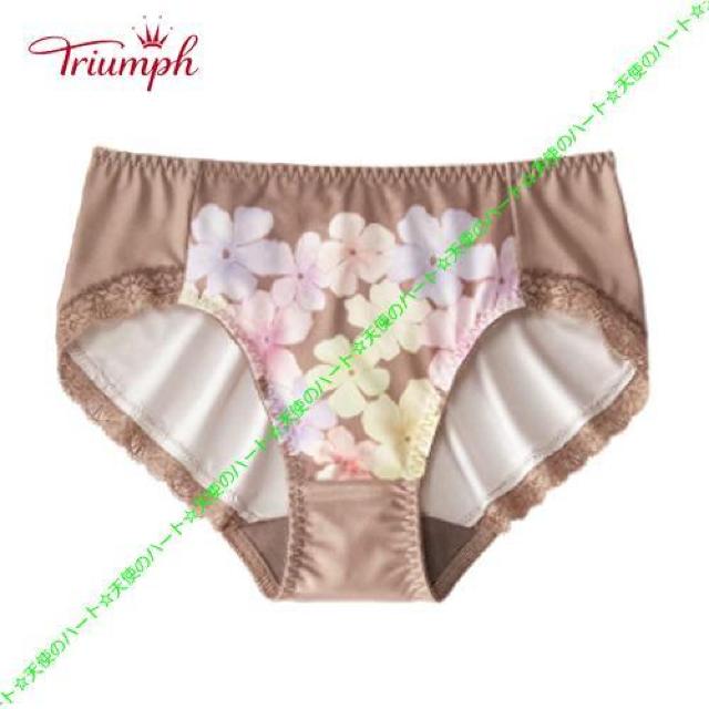 【新品未使用】新品 トリンプ ひびきにくい花柄プリントショーツ M タイルブラウン < 女性ファッション 【新品未使用】新品 トリンプ ひびきにくい花柄プリントショーツ M タイルブラウン < 女性ファッションの