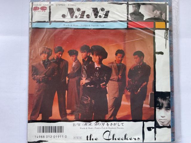 チェッカーズ Na.Na c/w MR. BOYをさがして 7インチシングルレコード < CD/DVD/ビデオ チェッカーズ Na.Na c/w MR. BOYをさがして 7インチシングルレコード < CD/DVD/ビデオの