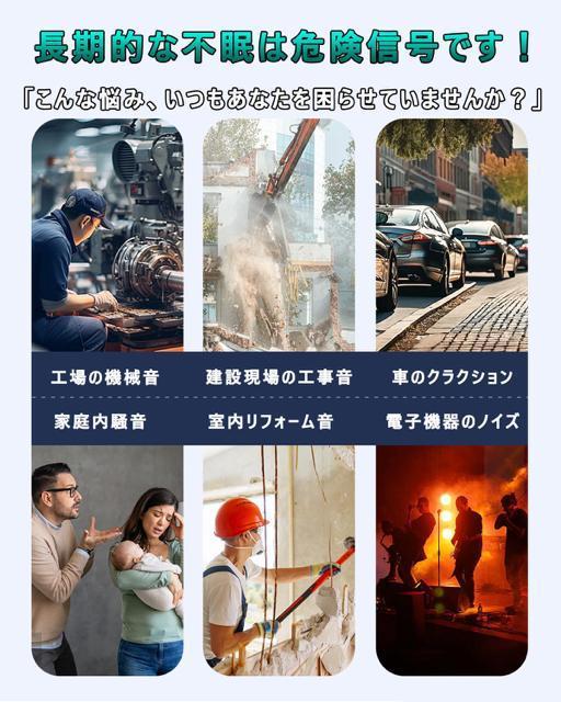 耳栓 睡眠用 イヤープラグ ストラップ付き収納ケース】みみせん 防音・遮音プロ仕様 睡眠グッズ 騒音対策 32db低減 シリコン製 < ヘルス/ビューティー 耳栓 睡眠用 イヤープラグ ストラップ付き収納ケース】みみせん 防音・遮音プロ仕様 睡眠グッズ 騒音対策 32db低減 シリコン製 < ヘルス/ビューティーの