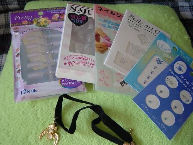 【新中品】チップ&シールなど < 香水/コスメ/ネイル  【新中品】チップ&シールなど  < 香水/コスメ/ネイルの