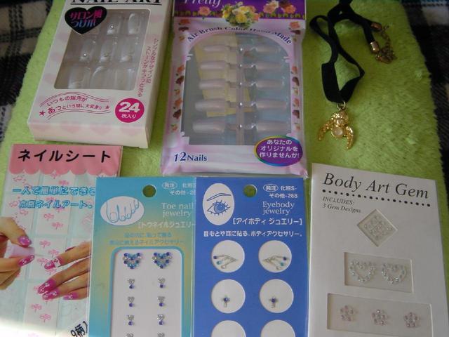 【新中品】チップ&シールなど < 香水/コスメ/ネイル  【新中品】チップ&シールなど < 香水/コスメ/ネイルの